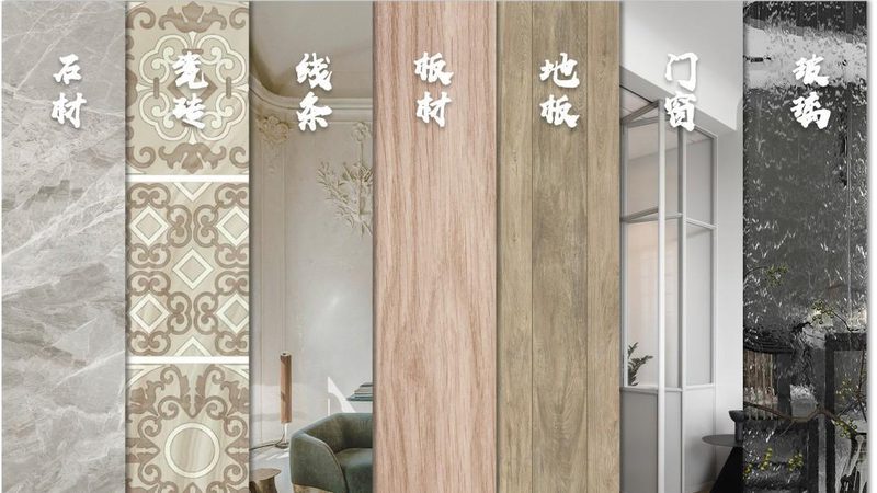 外墙防水材料，如何选择适合自己的型号与规格？**