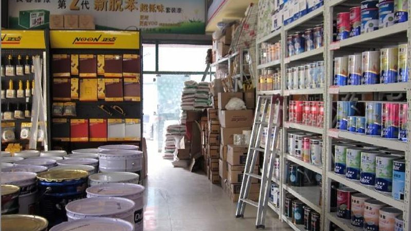 消费者困惑：价格计算方式差异