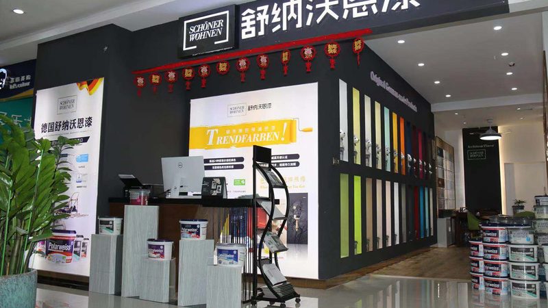 装修工人保险按天买