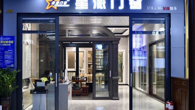 装修合同工期约定：关键注意事项解析